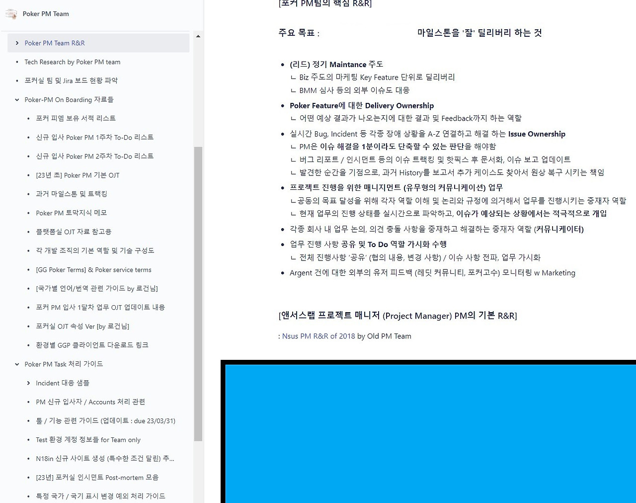 화면 캡처 2023-03-31 181023.jpg