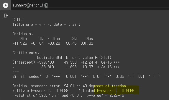 화면 캡처 2021-09-10 164744.jpg