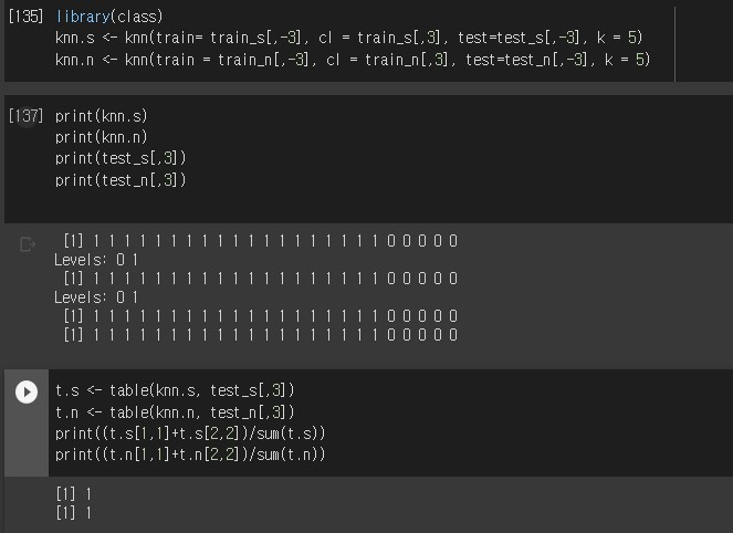 화면 캡처 2021-09-08 164551.jpg
