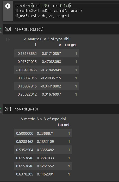 화면 캡처 2021-09-08 161450.jpg
