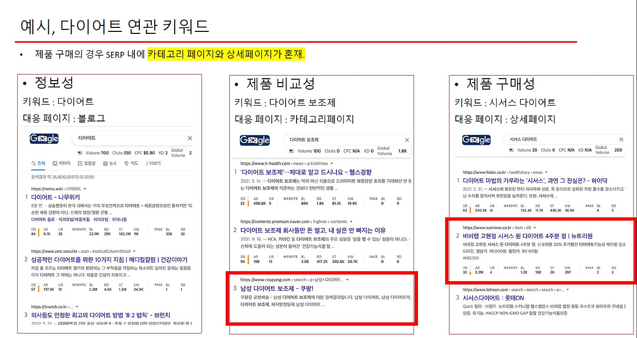 data storytelling1.jpg