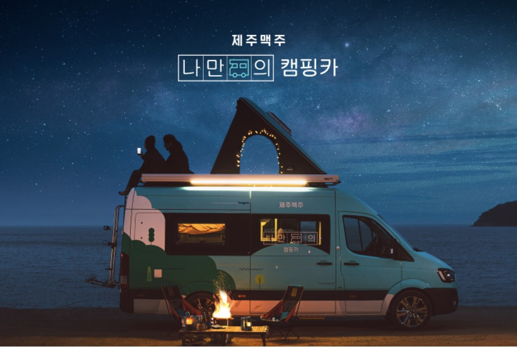 화면 캡처 2022-05-25 144812.jpg