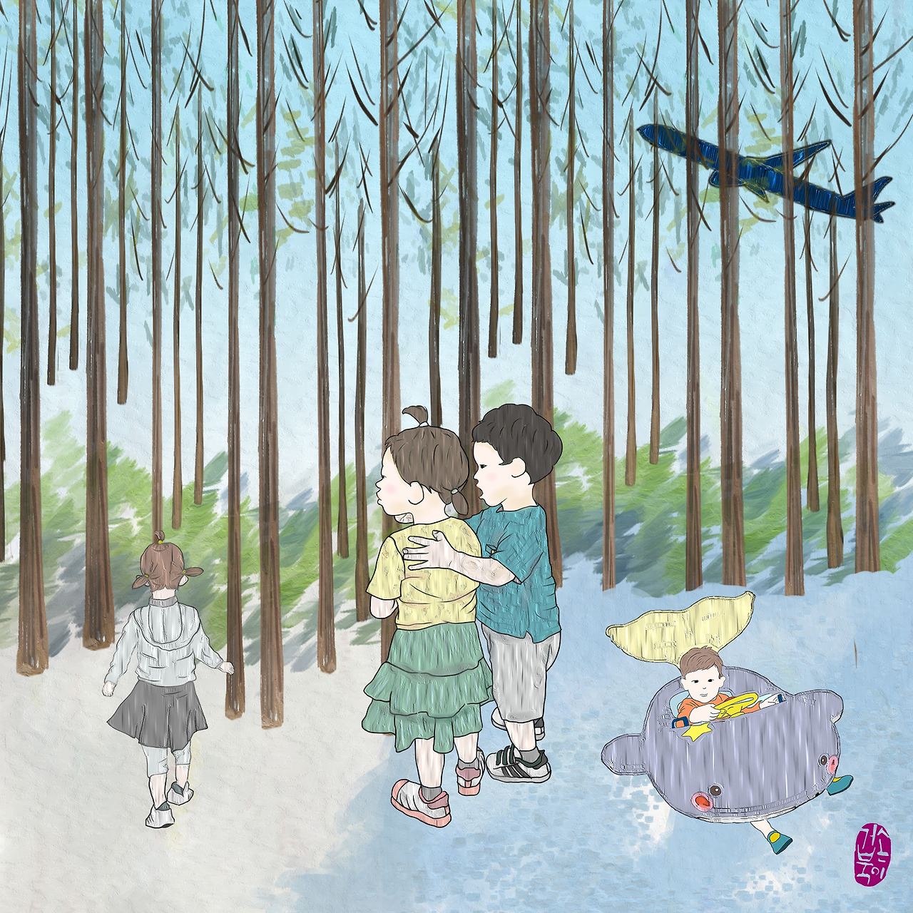 040 제주여행.jpg