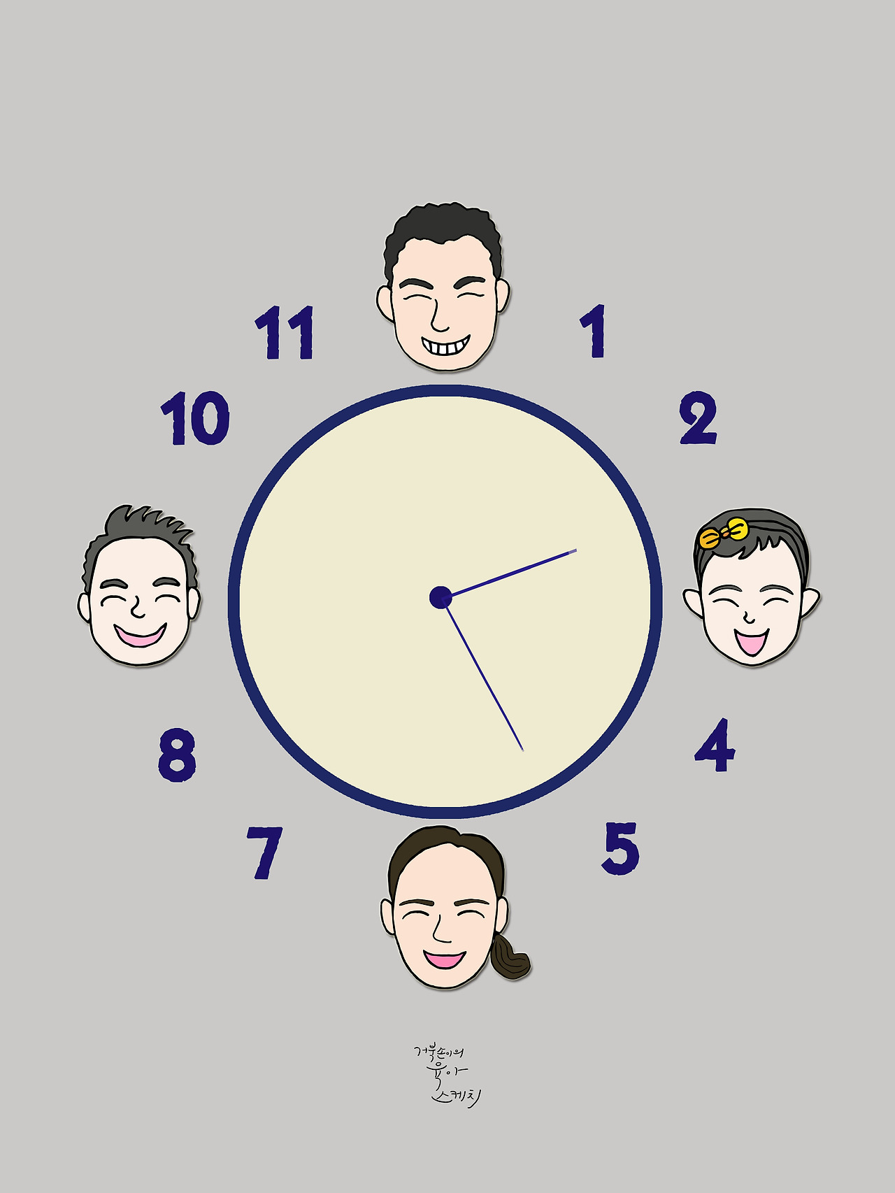 012 시간 속의 향기.jpg