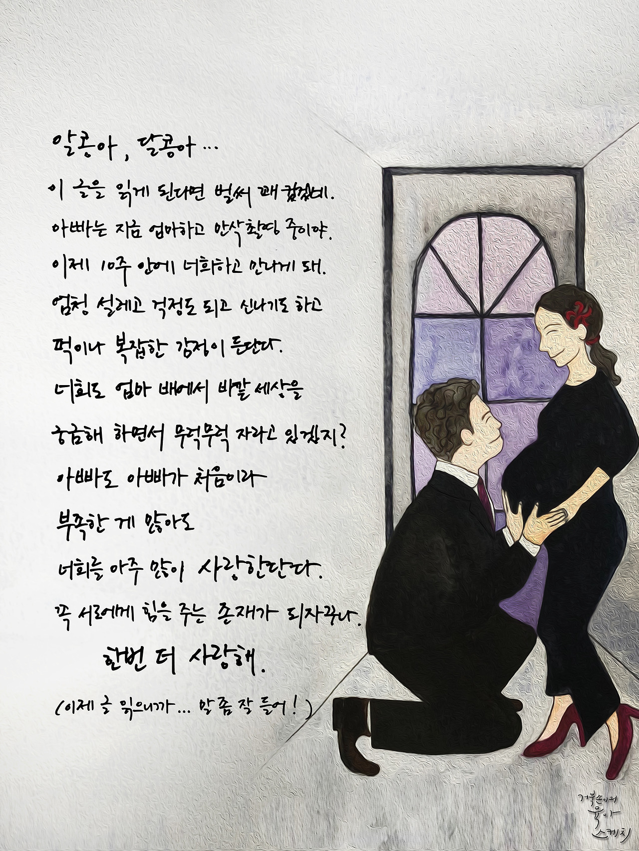 009 첫번째가족사진.jpg