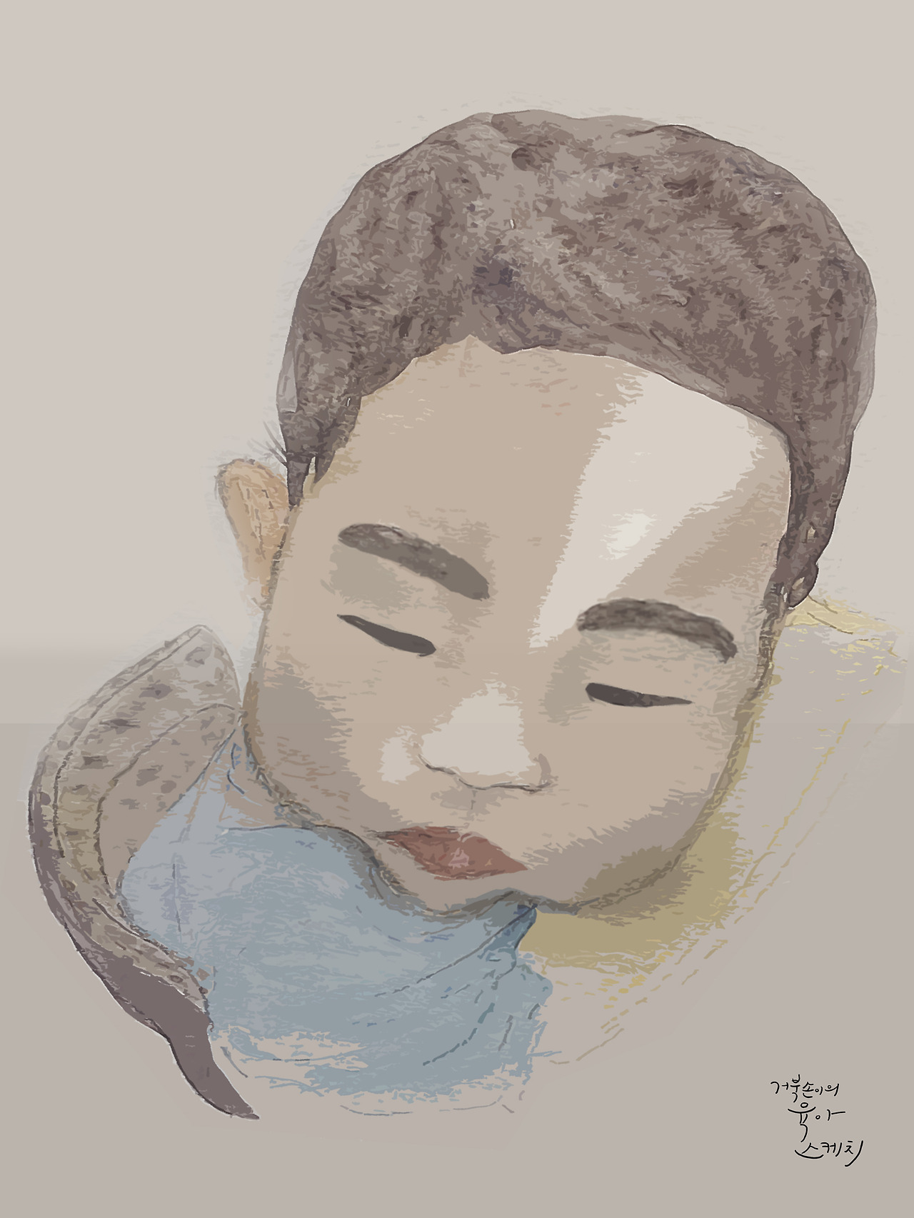 016 우현이앓이.jpg