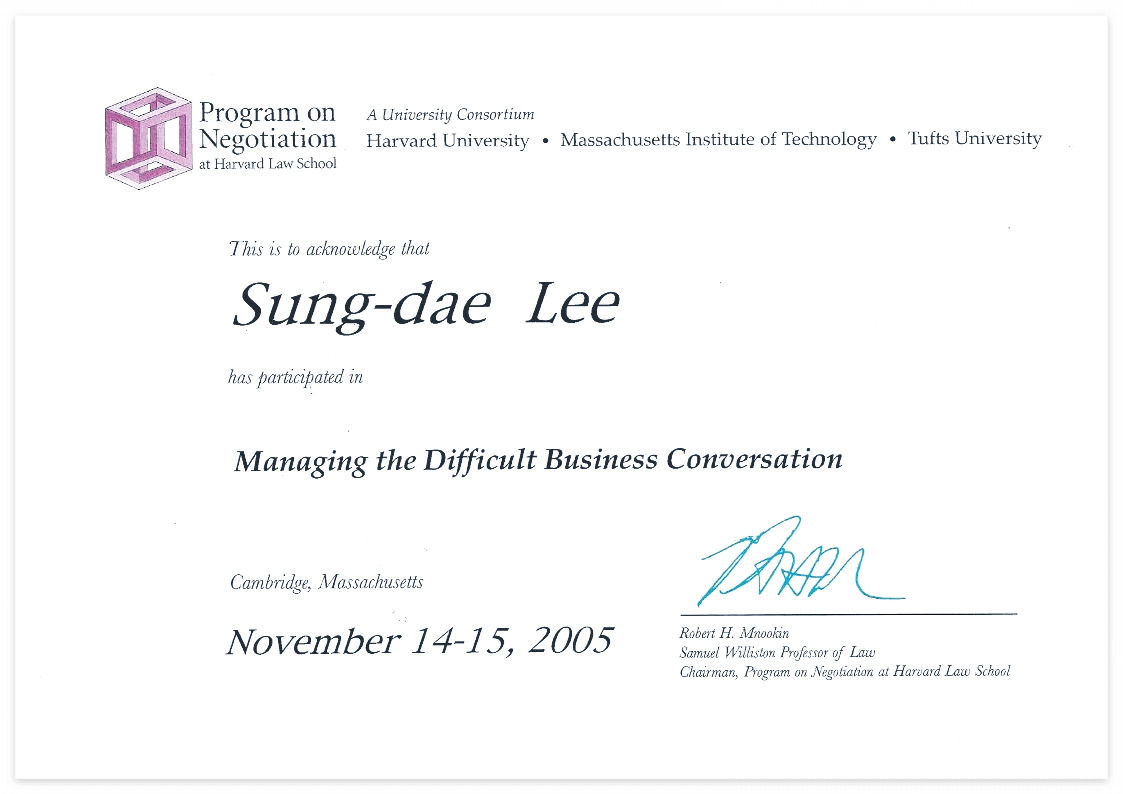 2005 11 Harvard Law School Managing the Difficult Business Conversation_1.jpg
