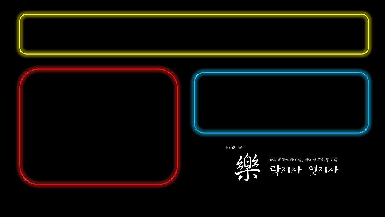 2018 배경화면.jpg