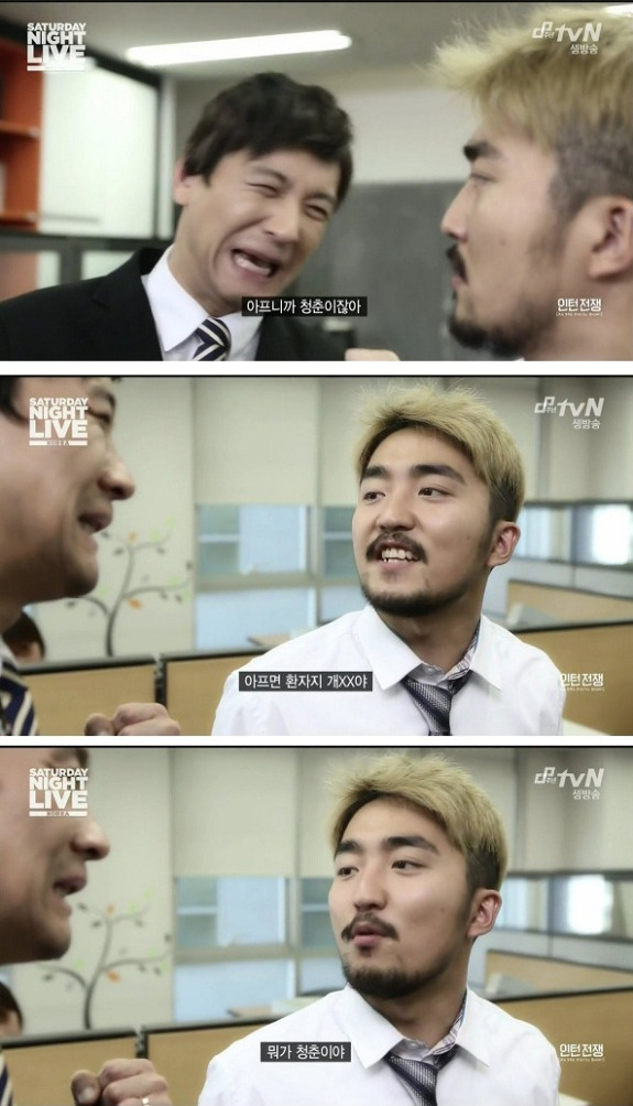 í--ì--ë-¤ ì--ê²°.jpg