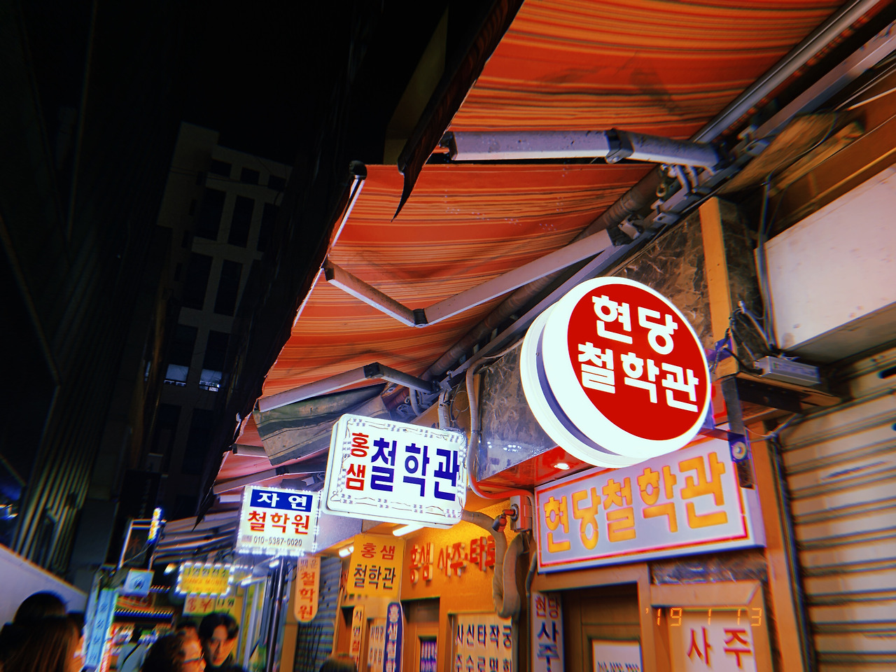 부산3_9.jpg