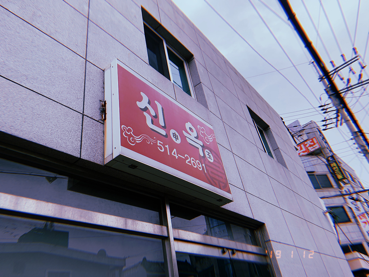 부산2_3.jpg