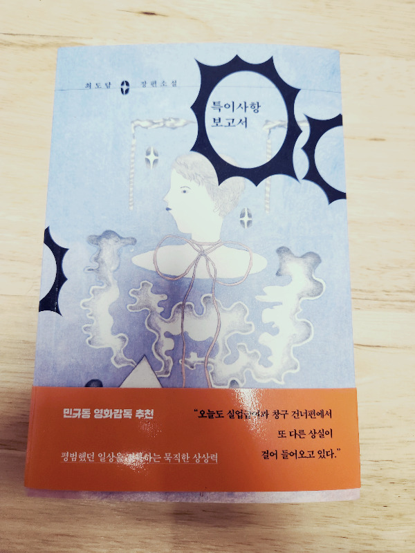 20240307_141016 (1).jpg