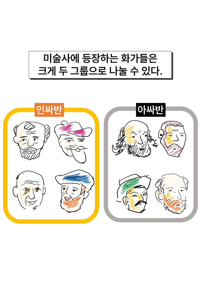 슬라이드1.jpg