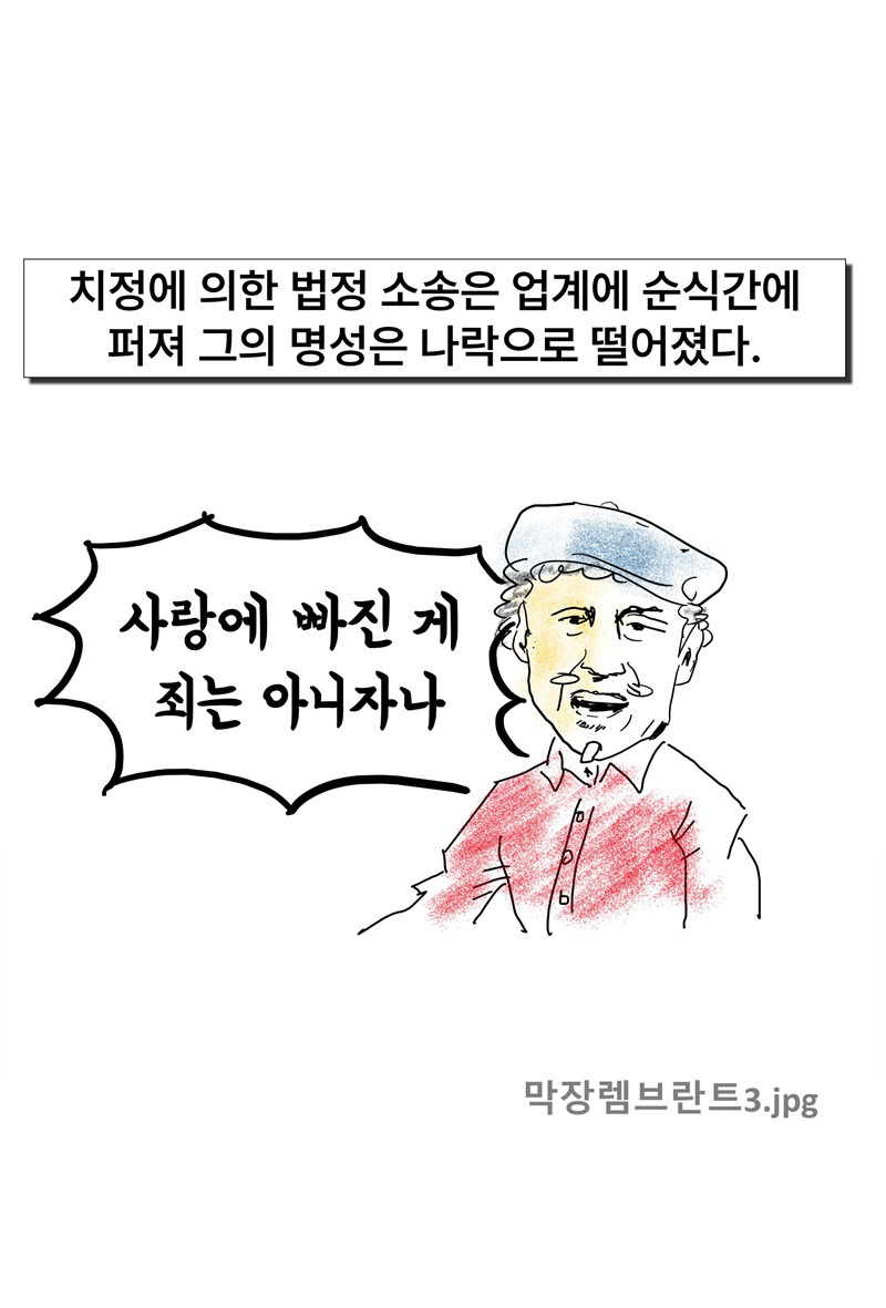 슬라이드27.jpg
