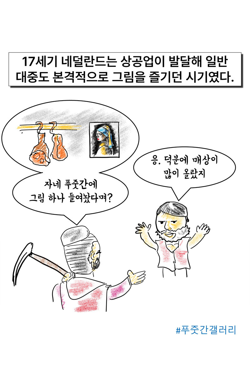 슬라이드16.jpg