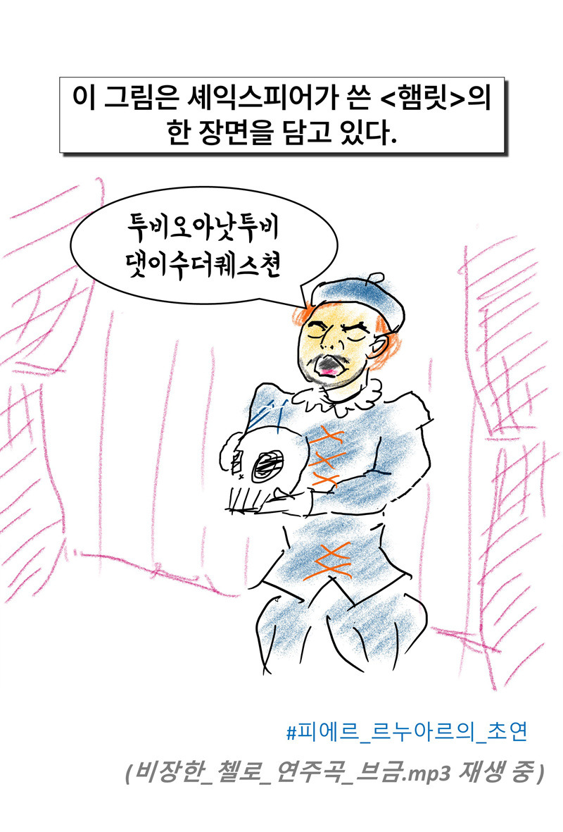 슬라이드17.jpg