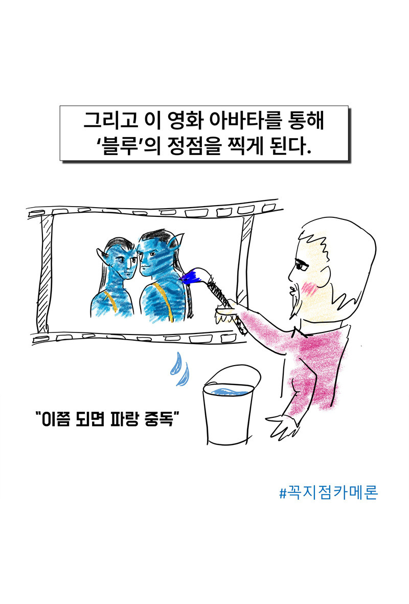 슬라이드11.jpg