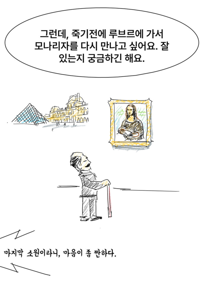 슬라이드33.jpg