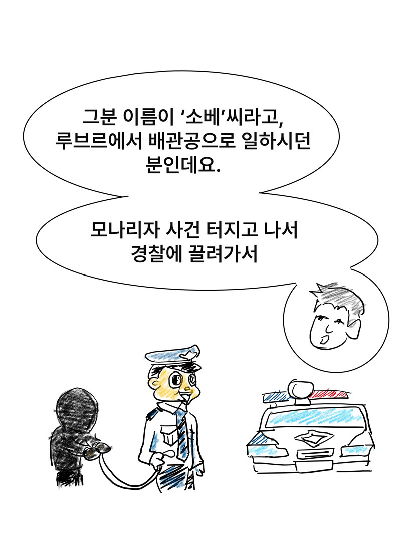 슬라이드22.jpg