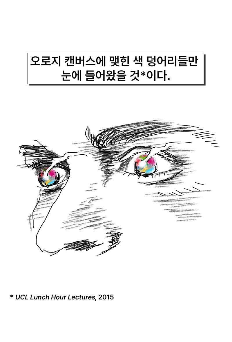 슬라이드57.jpg