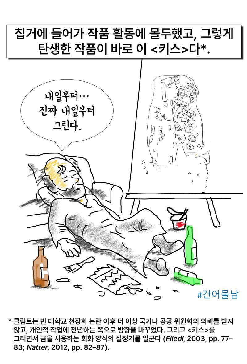 슬라이드19.jpg