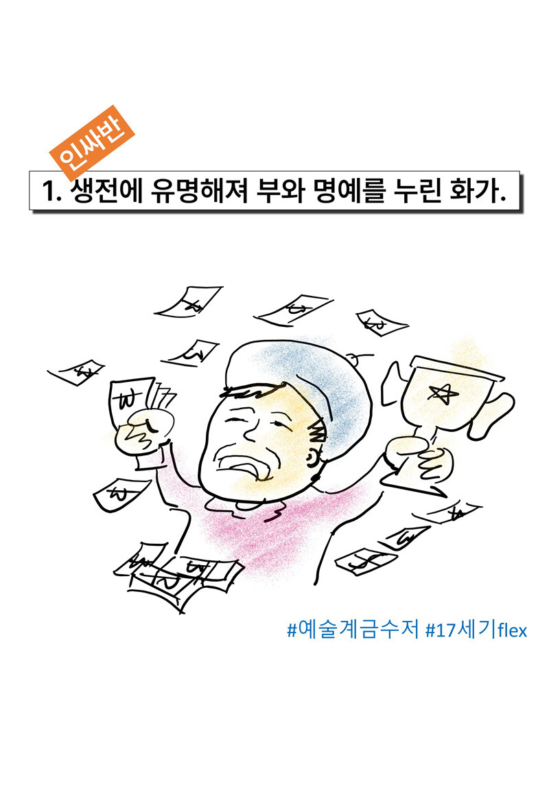 슬라이드2.jpg