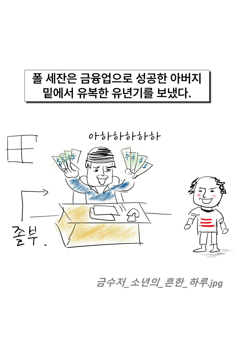 슬라이드7.jpg
