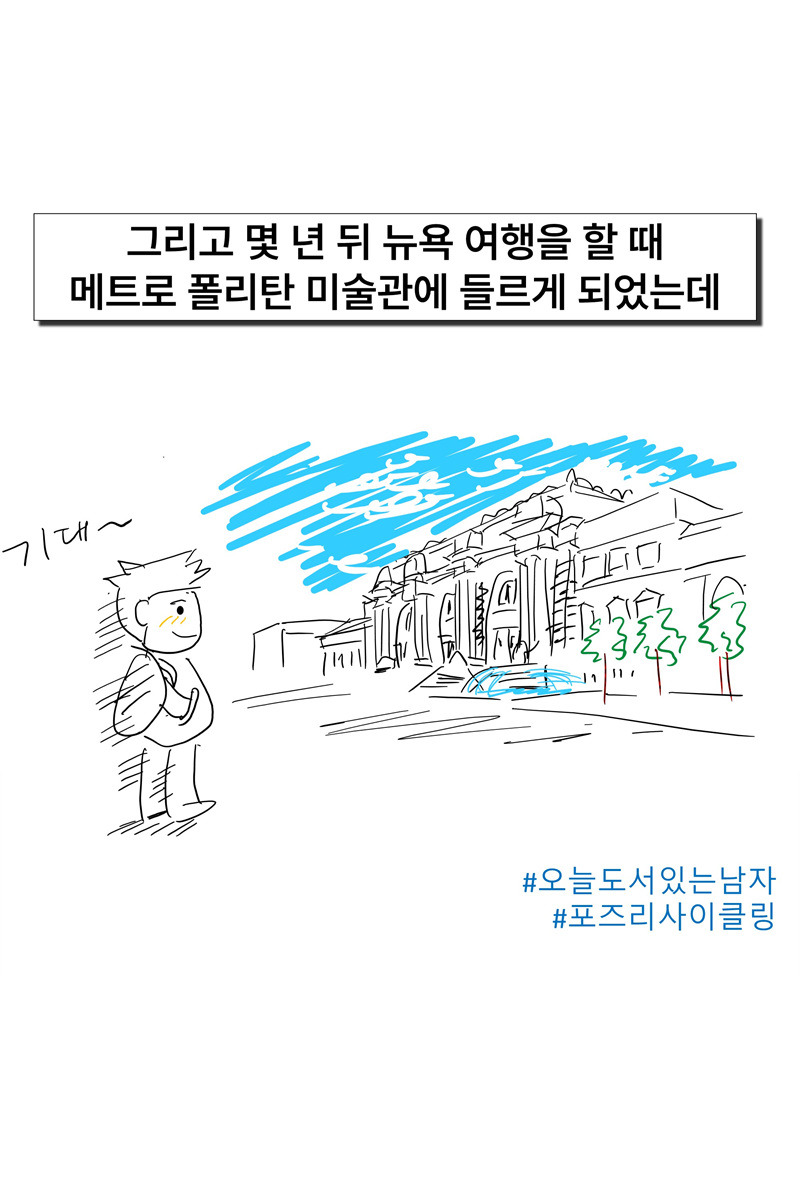 슬라이드38.jpg
