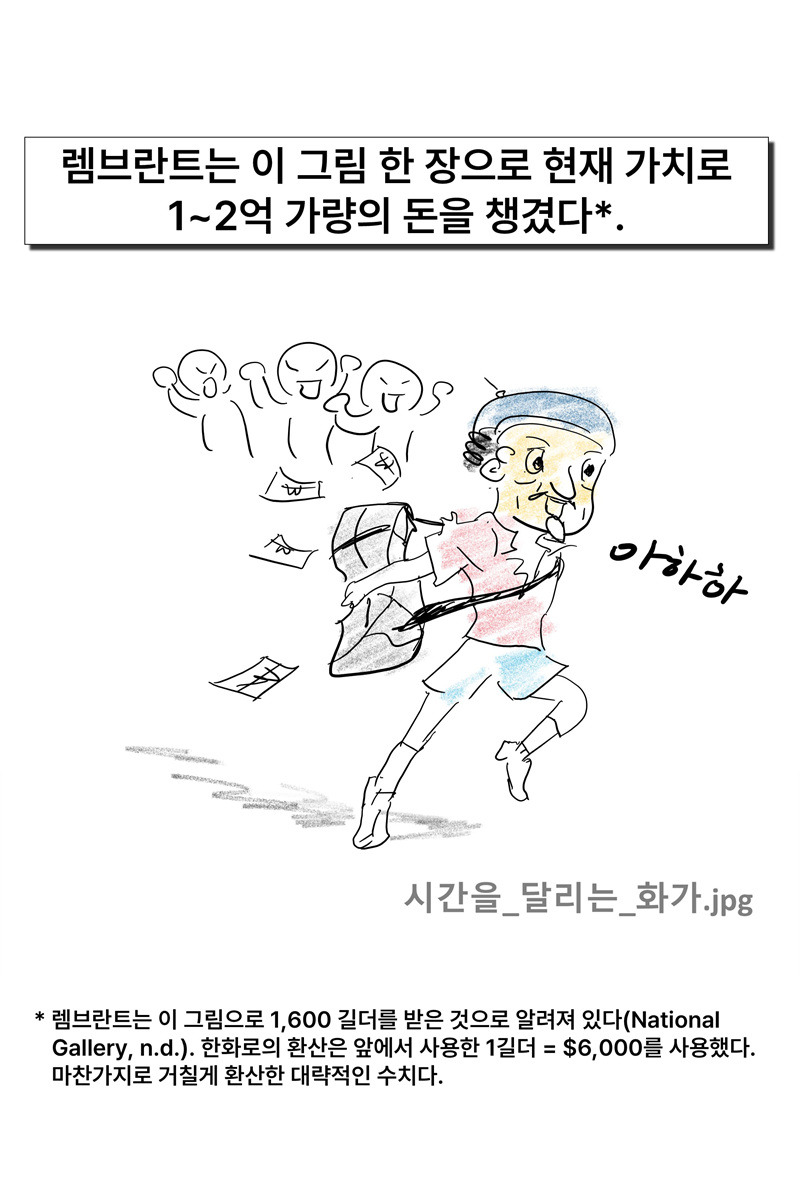 슬라이드22.jpg