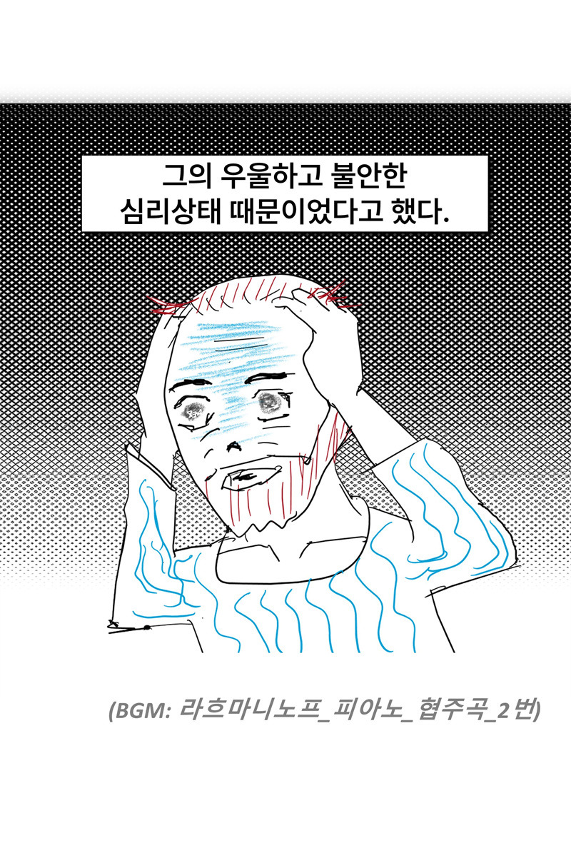 슬라이드32.jpg