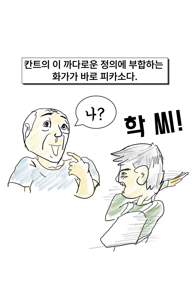 슬라이드29.jpg