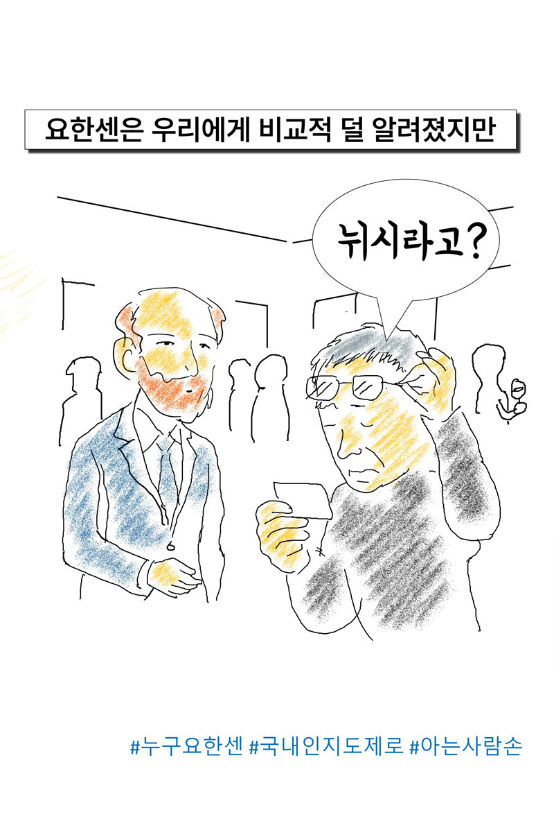 슬라이드8.jpg