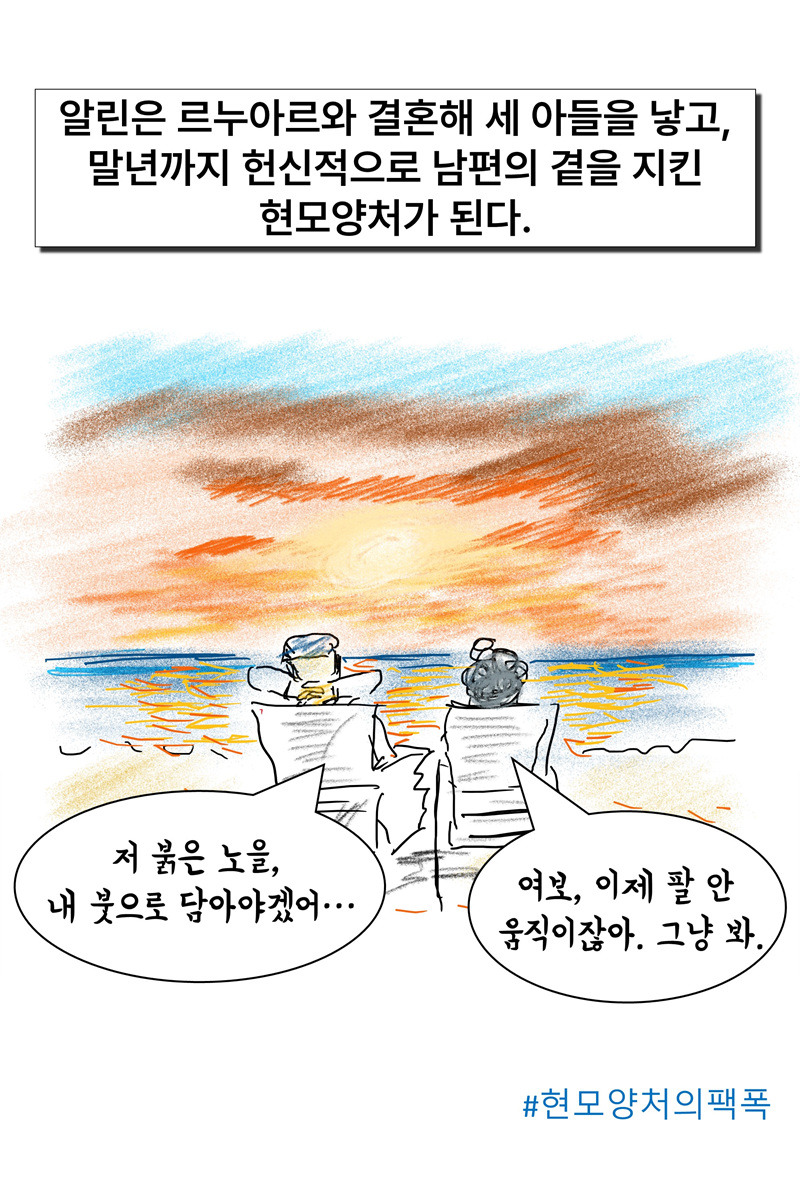 슬라이드22.jpg