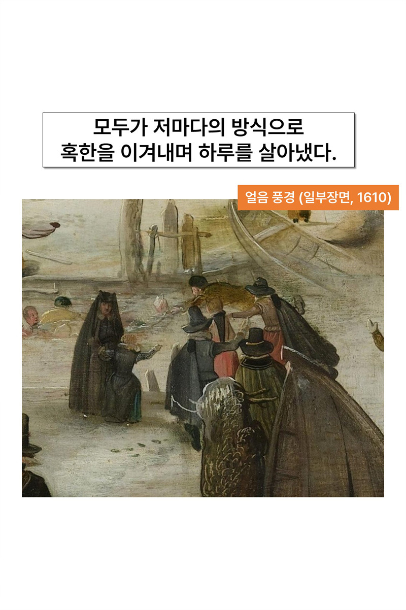 슬라이드61.jpg