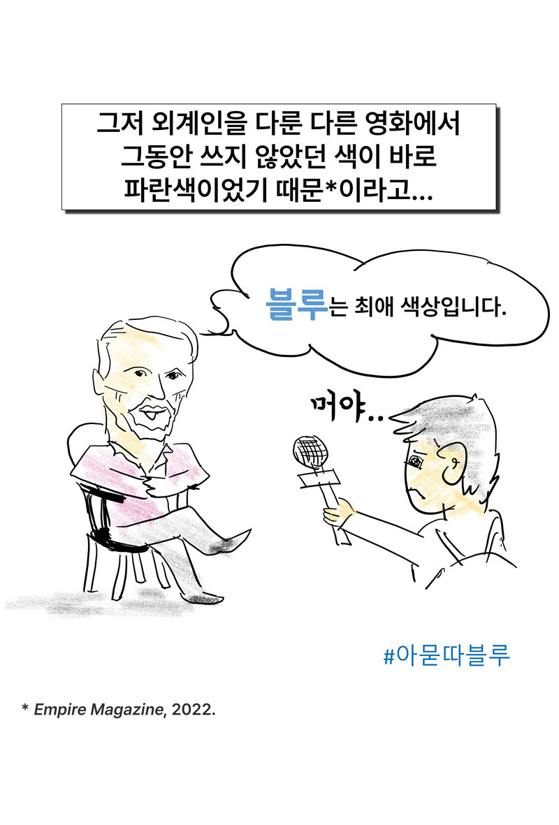 슬라이드15.jpg