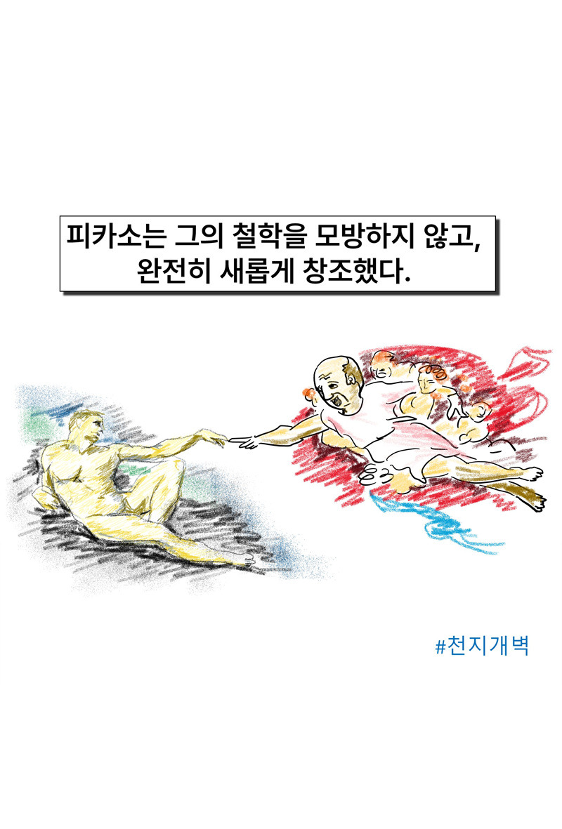 슬라이드22.jpg