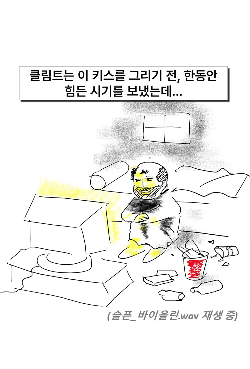 슬라이드15.jpg