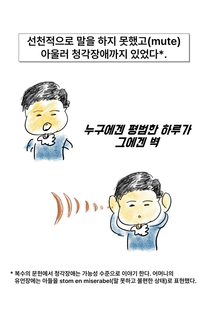 슬라이드26.jpg