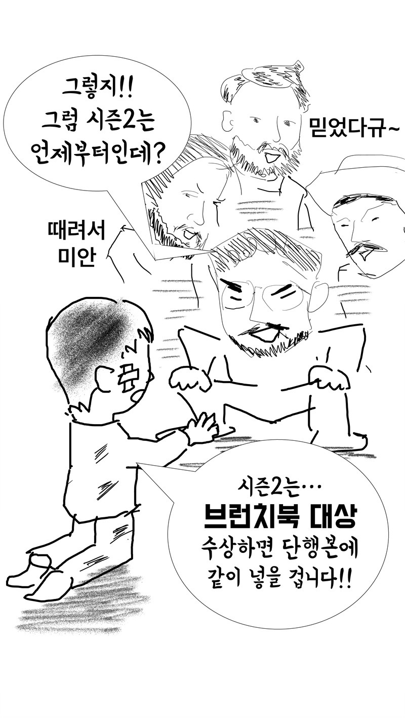 슬라이드5.jpg