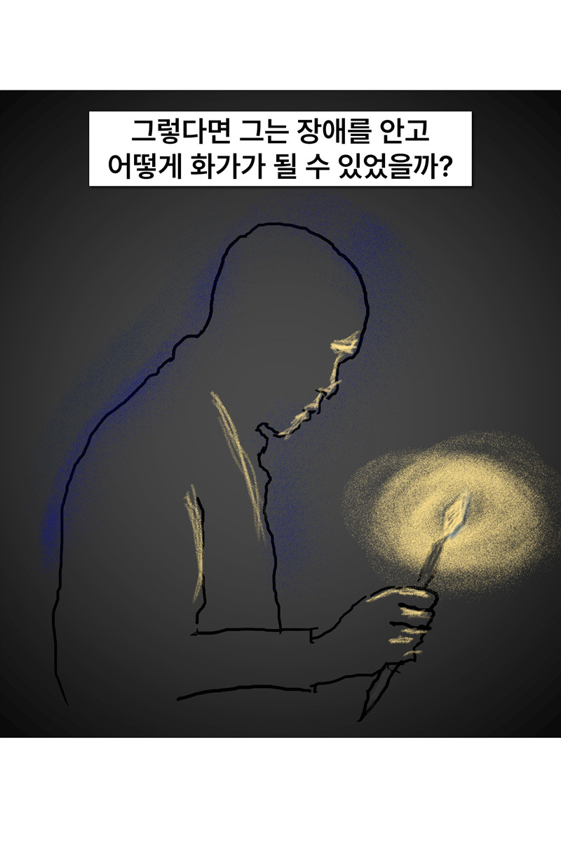 슬라이드29.jpg