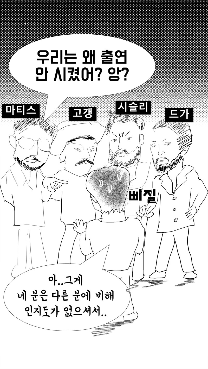 슬라이드3.jpg