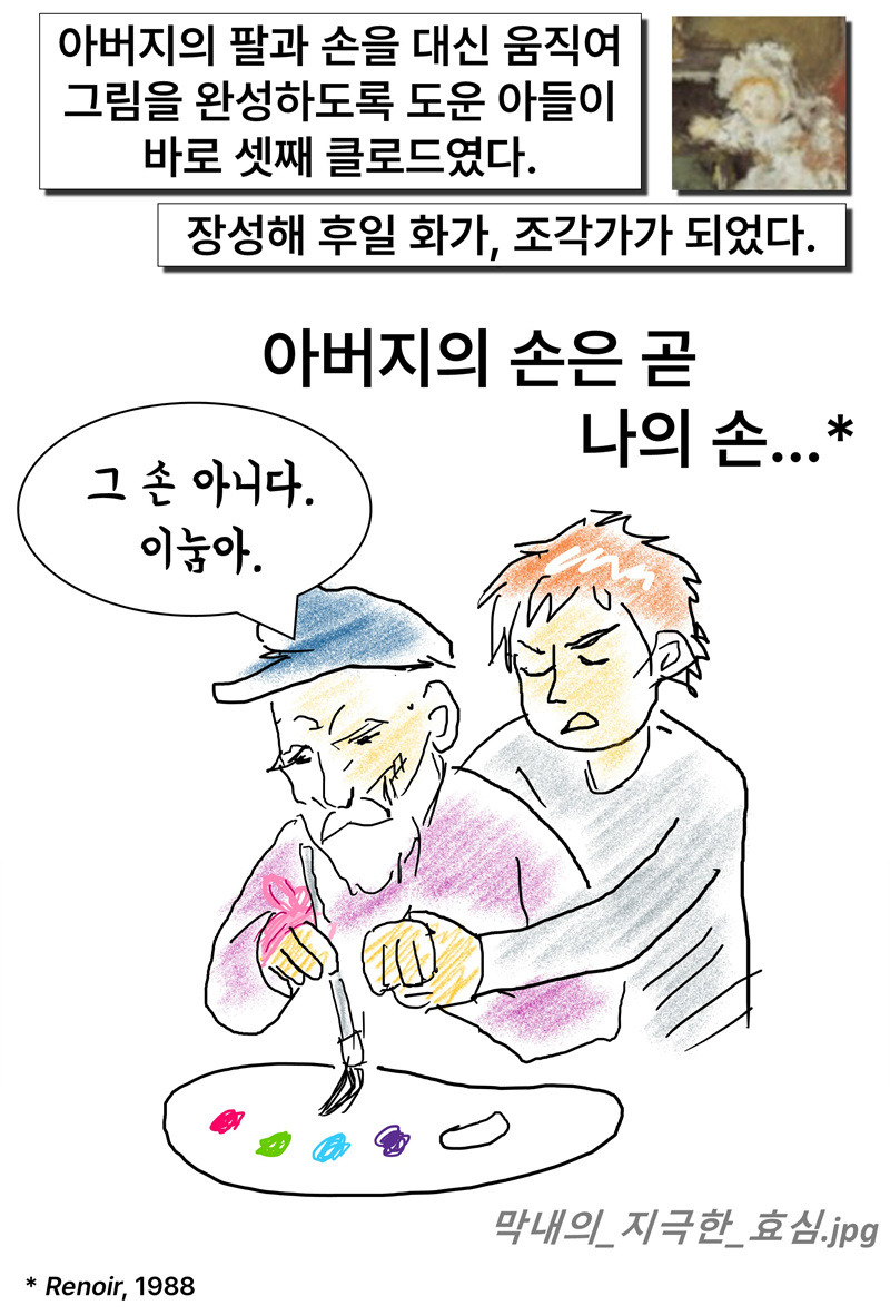 슬라이드20.jpg