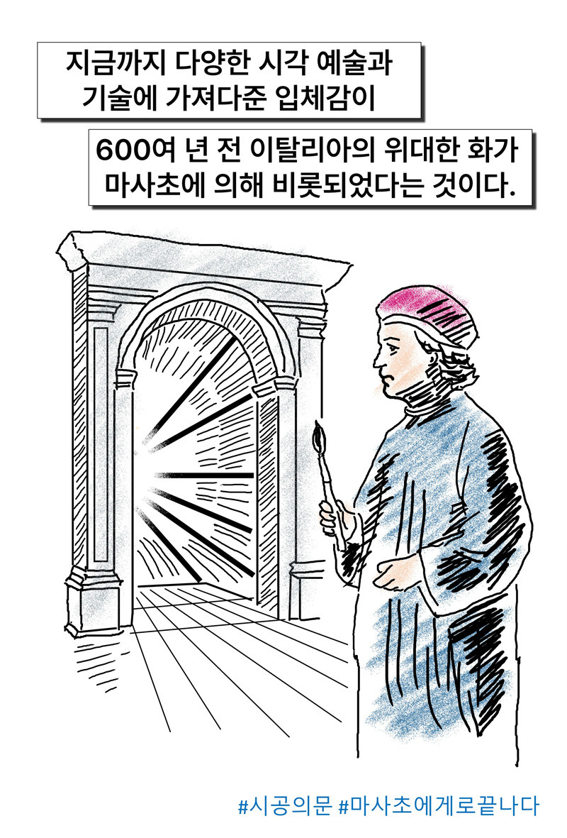 슬라이드37.jpg