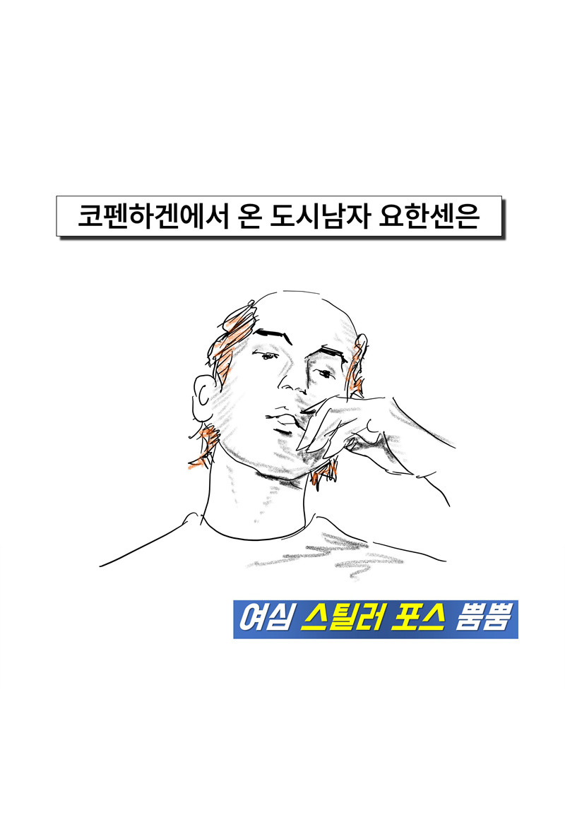 슬라이드23.jpg