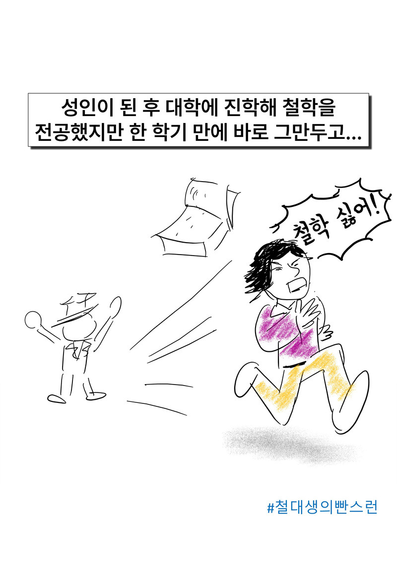 슬라이드13.jpg