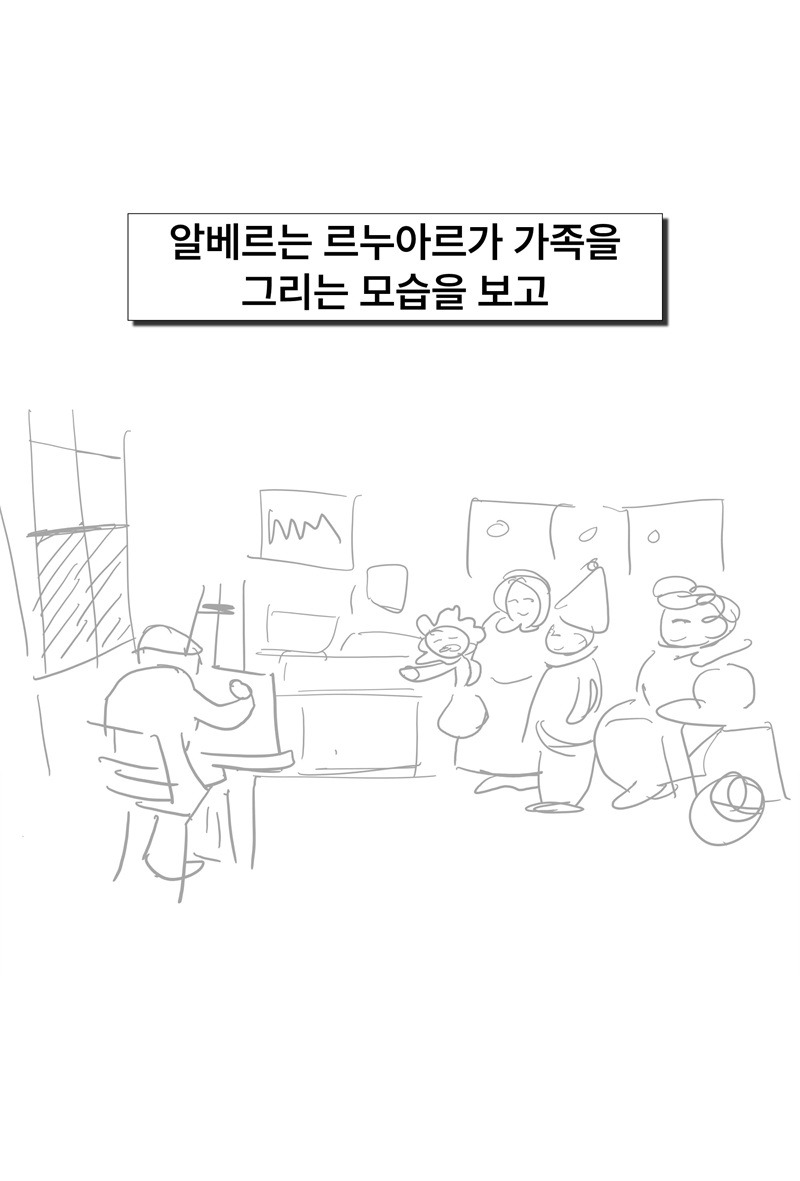 슬라이드12.jpg