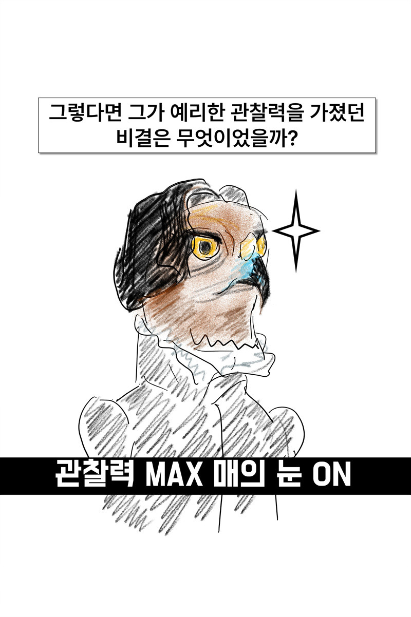 슬라이드24.jpg