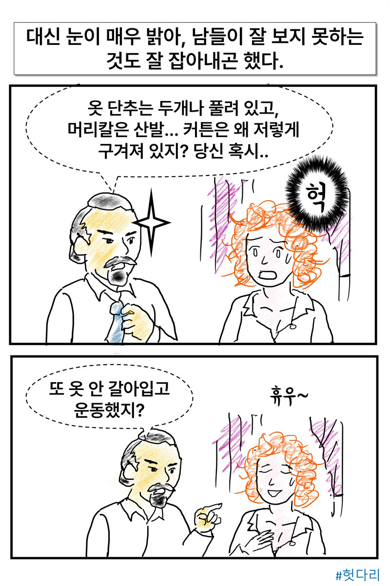 슬라이드28.jpg