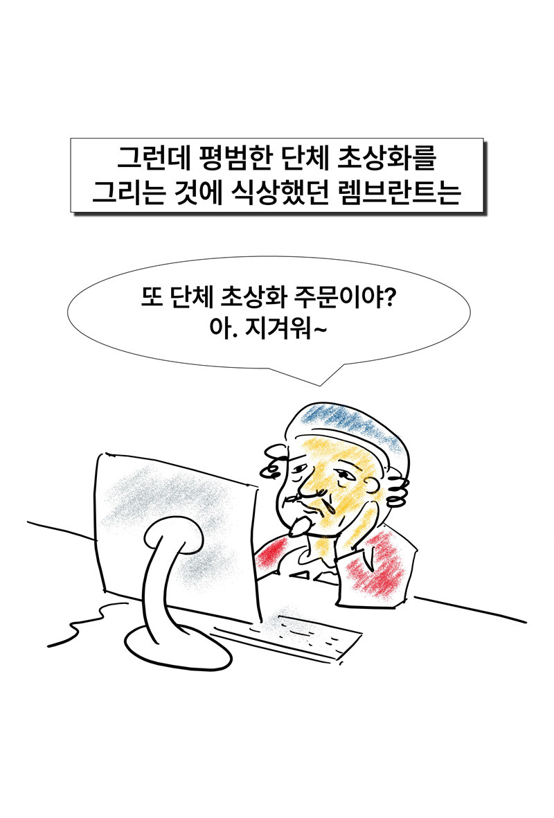 슬라이드12.jpg