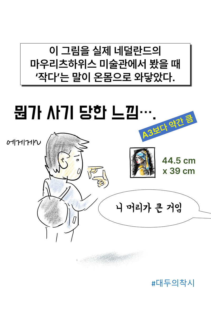 슬라이드8.jpg